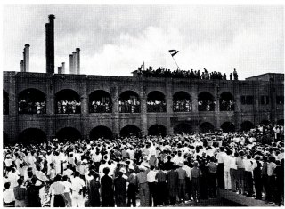 Worker strike in Abadan